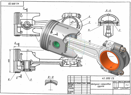 Шатунно поршневая группа чертеж